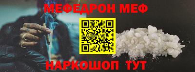 гидропоника Берёзовский