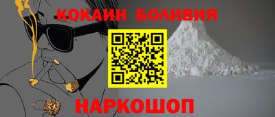 гидропоника Берёзовский