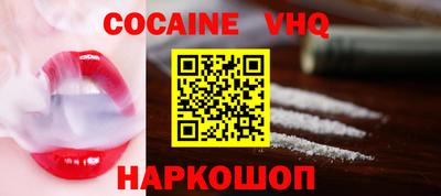 гидропоника Берёзовский