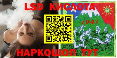 гидропоника Берёзовский
