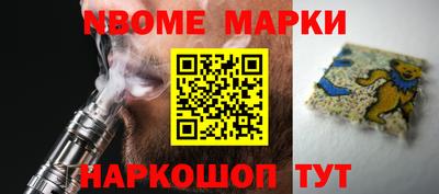 гидропоника Берёзовский