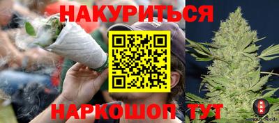 гидропоника Берёзовский