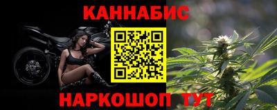 гидропоника Берёзовский