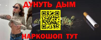 гидропоника Берёзовский