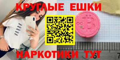 гидропоника Берёзовский