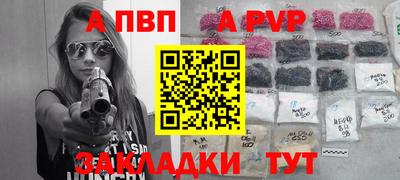 гидропоника Берёзовский