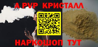 гидропоника Берёзовский