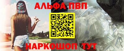 гидропоника Берёзовский