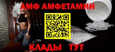мескалин Беслан