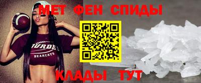 гидропоника Берёзовский