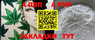 мескалин Беслан