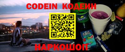 гидропоника Берёзовский