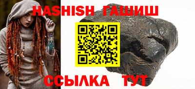 гидропоника Берёзовский