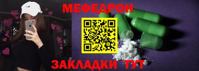 гидропоника Берёзовский